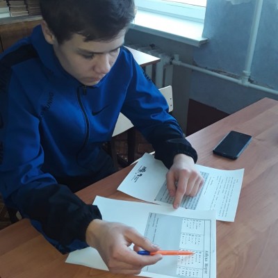 Акция Блокадный хлеб".