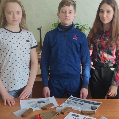 Акция "Блокадный хлеб".